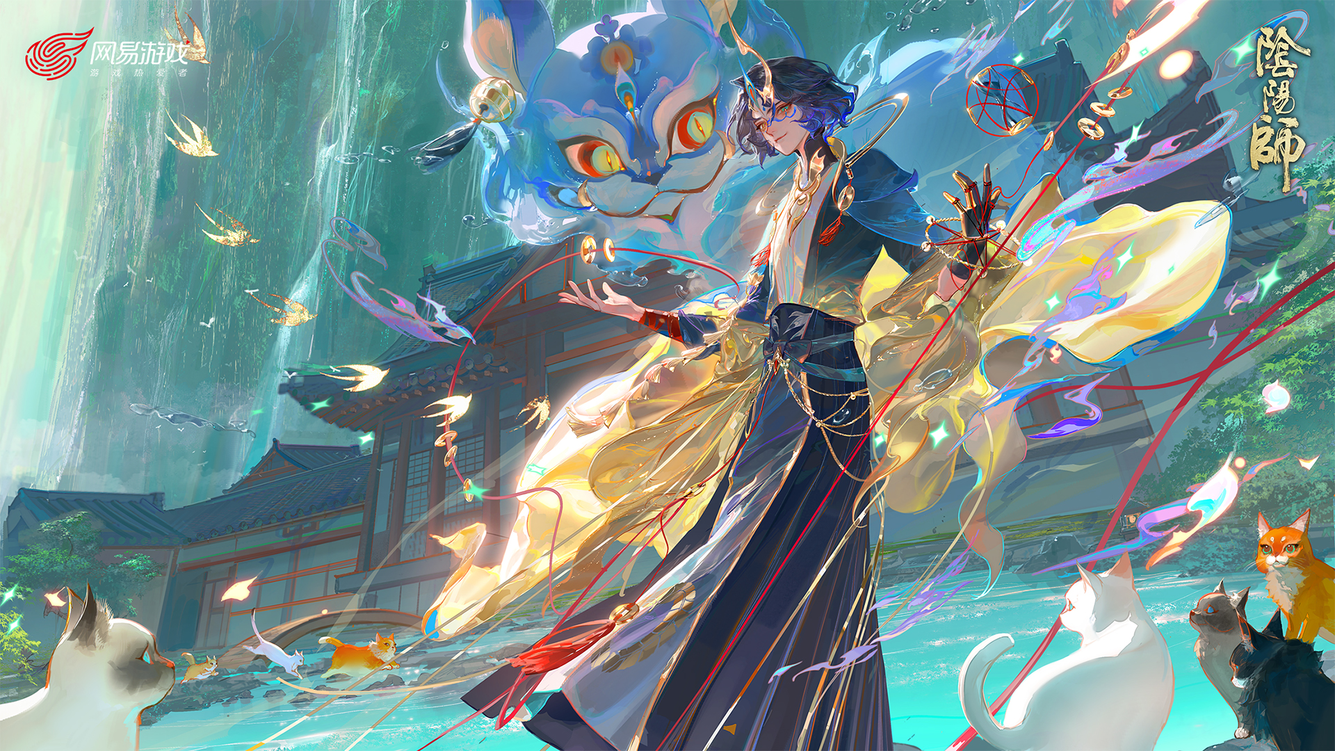 background picture of the home page